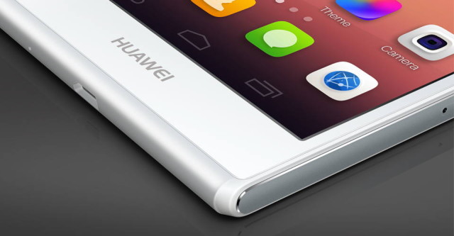 Следующий тонкий смартфон Huawei P-серии покажут в апреле