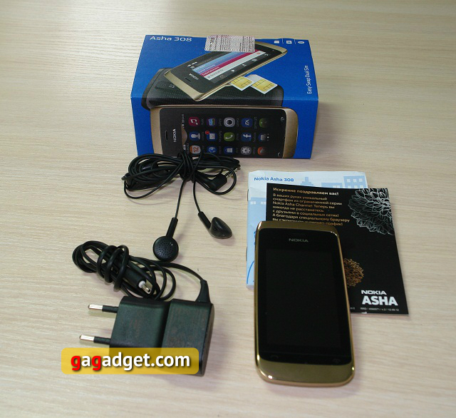 Микрообзор дуалсим-телефона Nokia Asha 308 Charme-4