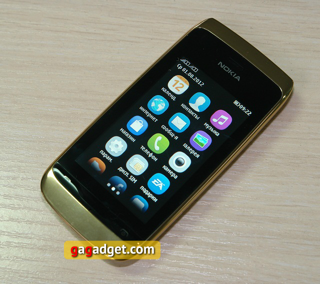 Микрообзор дуалсим-телефона Nokia Asha 308 Charme