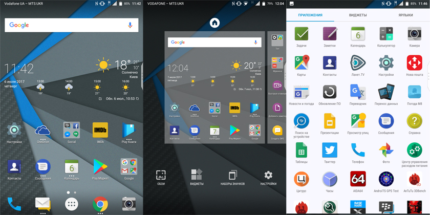 Обзор Android-смартфона BlackBerry KEYone с аппаратной QWERTY-клавиатурой-77