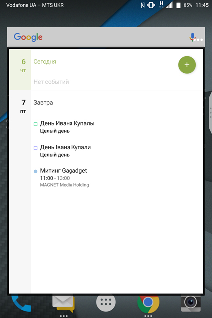 Обзор Android-смартфона BlackBerry KEYone с аппаратной QWERTY-клавиатурой-78