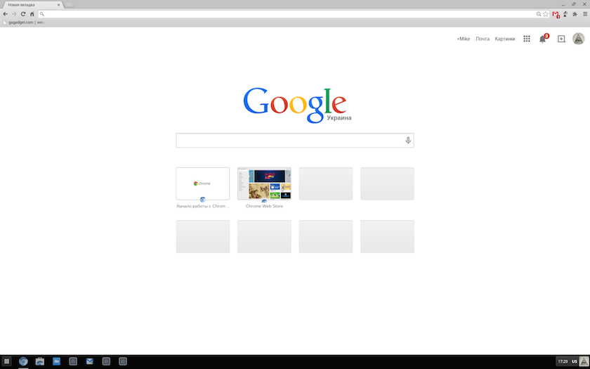 Сделано через... Chrome: обзор Google Chrome OS-7