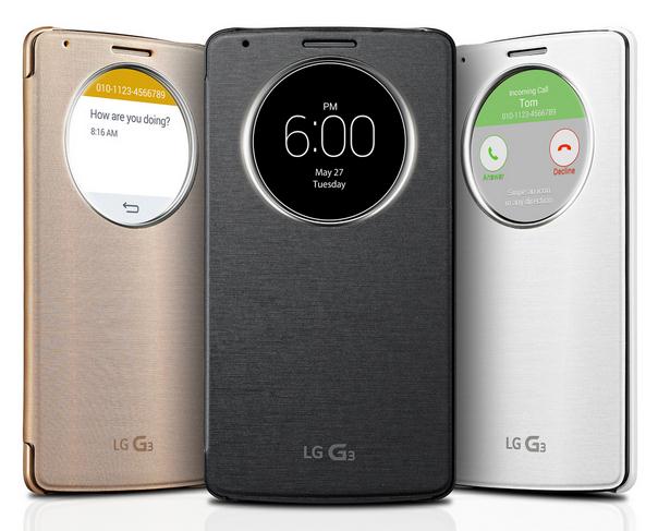 LG G3 в Украине с начала июля за 7999 грн-3