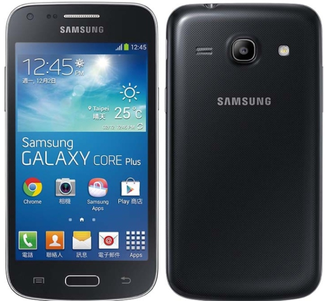 Samsung анонсировала бюджетный смартфон GALAXY Core Plus-2