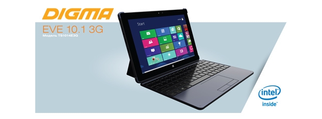 10.1-дюймовый планшет Digma EVE 10.1 3G с Windows 8.1
