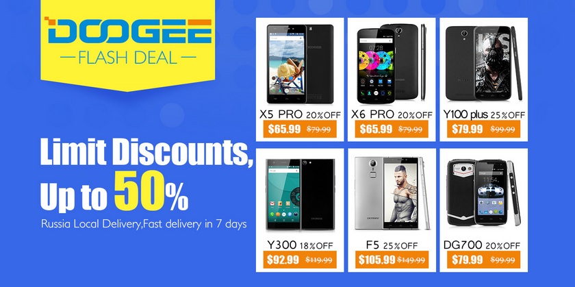 Распродажа смартфонов Doogee: скидки до 50%