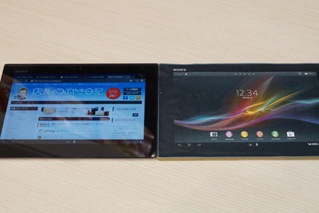 Забавное сравнение планшетов: настоящий Sony Xperia S и деревянный Xperia Z-3