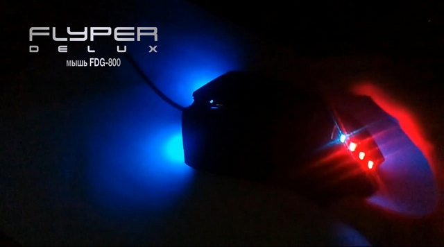 Мышь Flyper Delux FDG-800: победное оружие геймера!-4