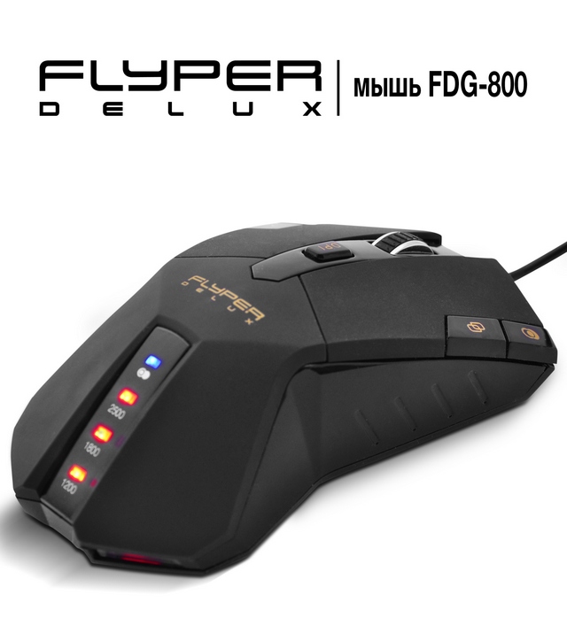 Мышь Flyper Delux FDG-800: победное оружие геймера!