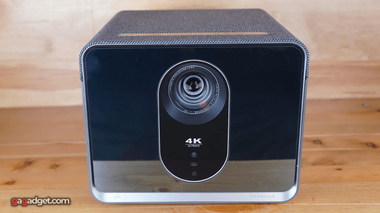 Formovie X5 Laser Projector review in 2024