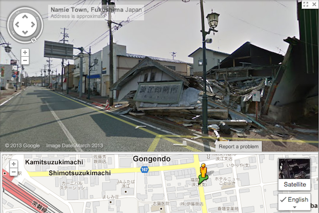 Прогуляемся по Фукусиме на Google Street View?