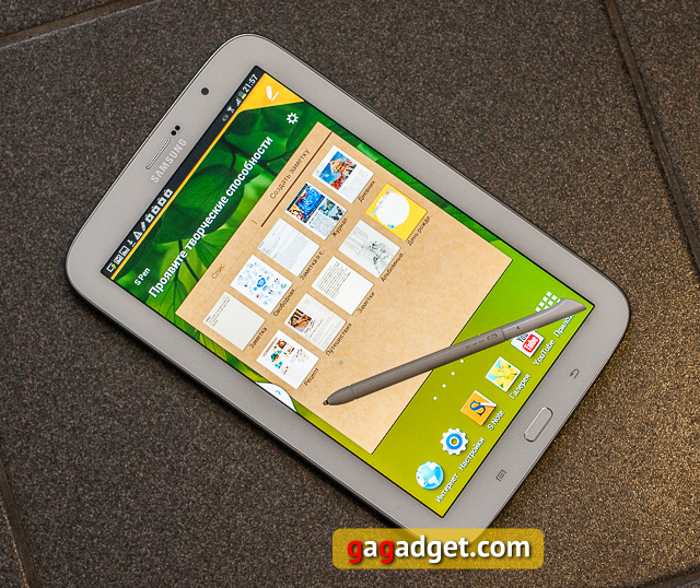 Обзор Android-планшета Samsung Galaxy Note 8.0-4