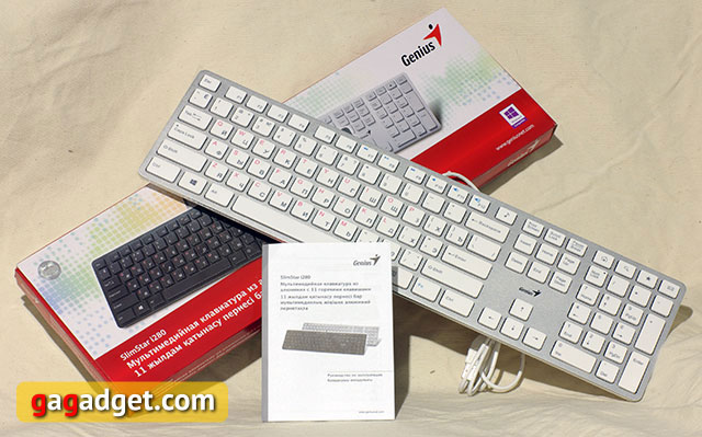 Итоги розыгрыша мультимедийной клавиатуры Genius SlimStar i280