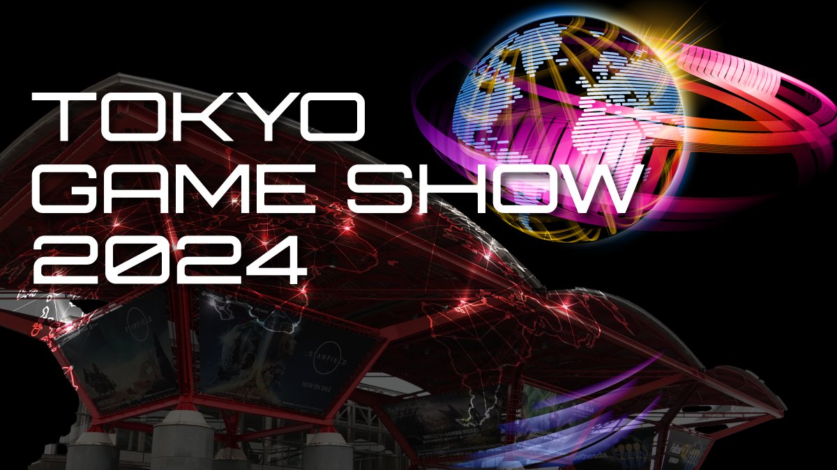 De Tokyo Game Show vindt eind september plaats en zou wel eens de grootste in zijn geschiedenis kunnen worden