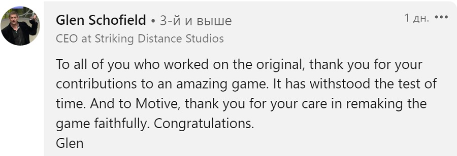Создатель Dead Space Глен Скофилд остался доволен ремейком своей игры и поблагодарил EA Motive за бережное отношение к обновлению хоррора-2