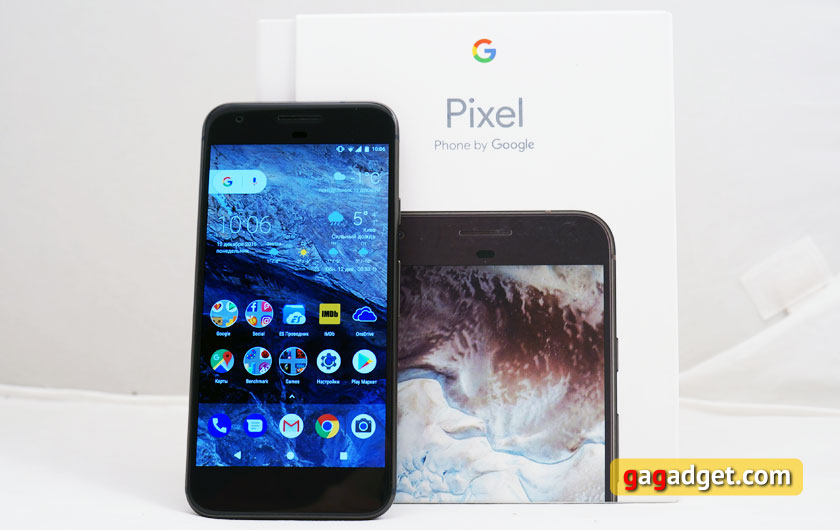 Обзор Google Pixel: Pure Google-3