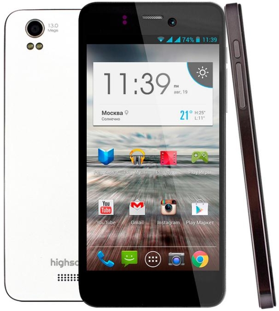 Смартфон Highscreen Alpha Ice с 4.7-дюймовым HD-дисплеем и 13-МП камерой-3