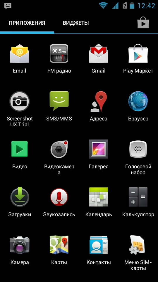 Highscreen Boost – первый в России смартфон с неделей автономной работы -7