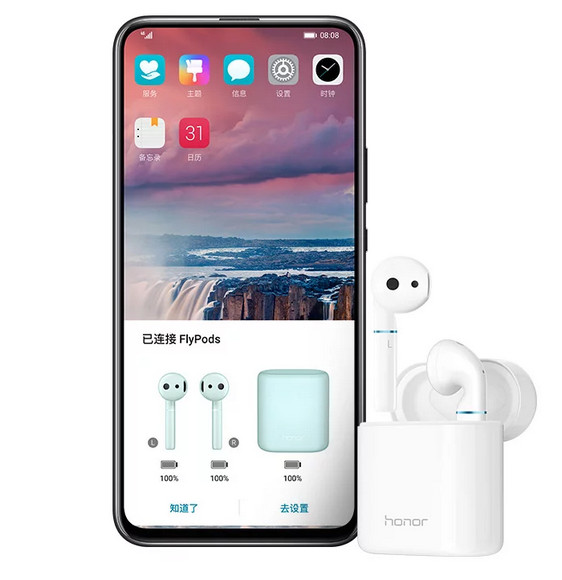 honor-flypods-flypods-pro-huawei-connection.jpg