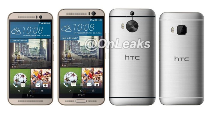 Смартфон HTC One M9+ с дактилоскопическим сканером будет представлен 8 апреля в Пекине-2
