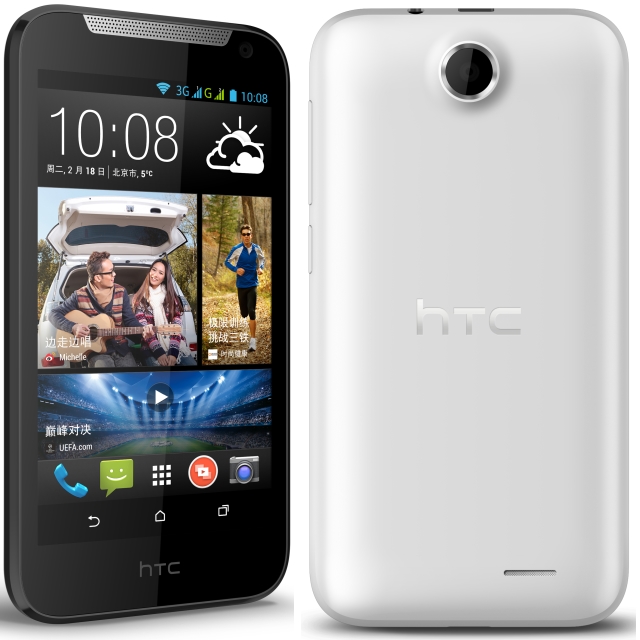 Смартфон HTC Desire 310 на платформе MediaTek обзавелся ценой и датой начала продаж (Updated)