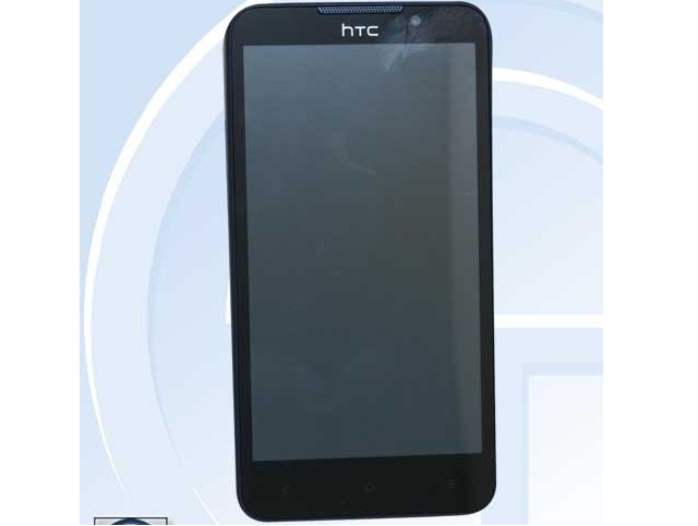 HTC готовит к выпуску 5-дюймовый смартфон Desire 516