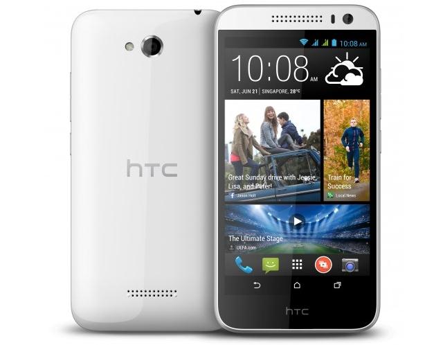 HTC Desire 616: восьмиядерный двухсимник с HD-экраном за 3300 грн