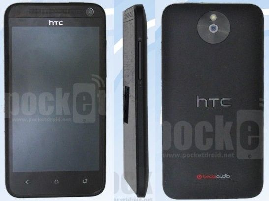 HTC M4 - младший брат HTC One на Snapdragon 400?