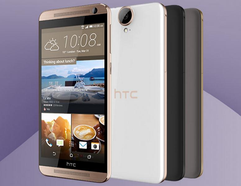 Смартфон HTC One E9+ засветился на китайском сайте HTC с противоречивыми характеристиками