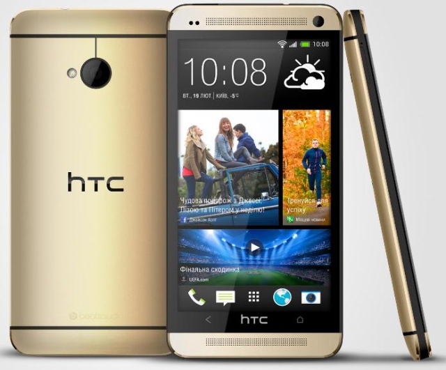 HTC выпустила свой флагман One в золотом цвете