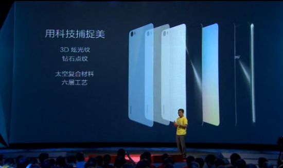 Смартфон Huawei Honor 6: конкурент Samsung Galaxy S5 и iPhone 5s-2