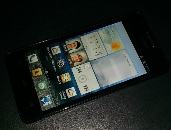 Huawei Ascend G510: «двухсимный» 4.5" смартфон для Европы-3