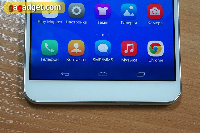 Обзор планшета Huawei Mediapad X1 7.0: Nexus 7, прощай?-5