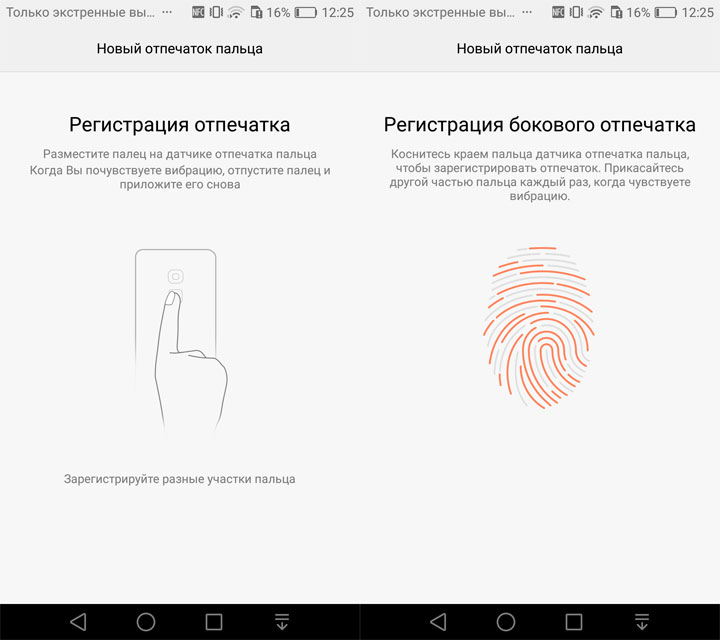 Обзор Huawei Nova: правильный компактный Android-смартфон-35