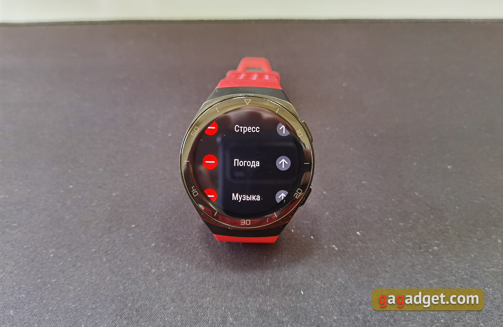 Обзор Huawei Watch GT 2e: стильные спортивные часы с отличной автономностью-45