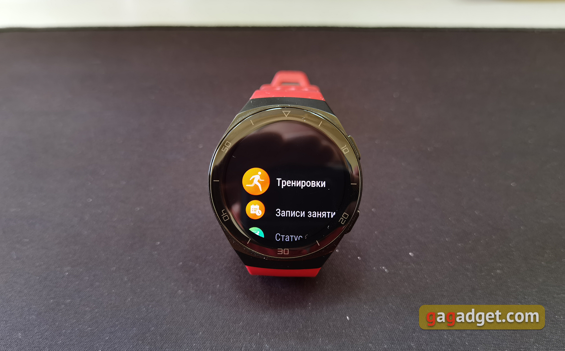 Обзор Huawei Watch GT 2e: стильные спортивные часы с отличной автономностью-60