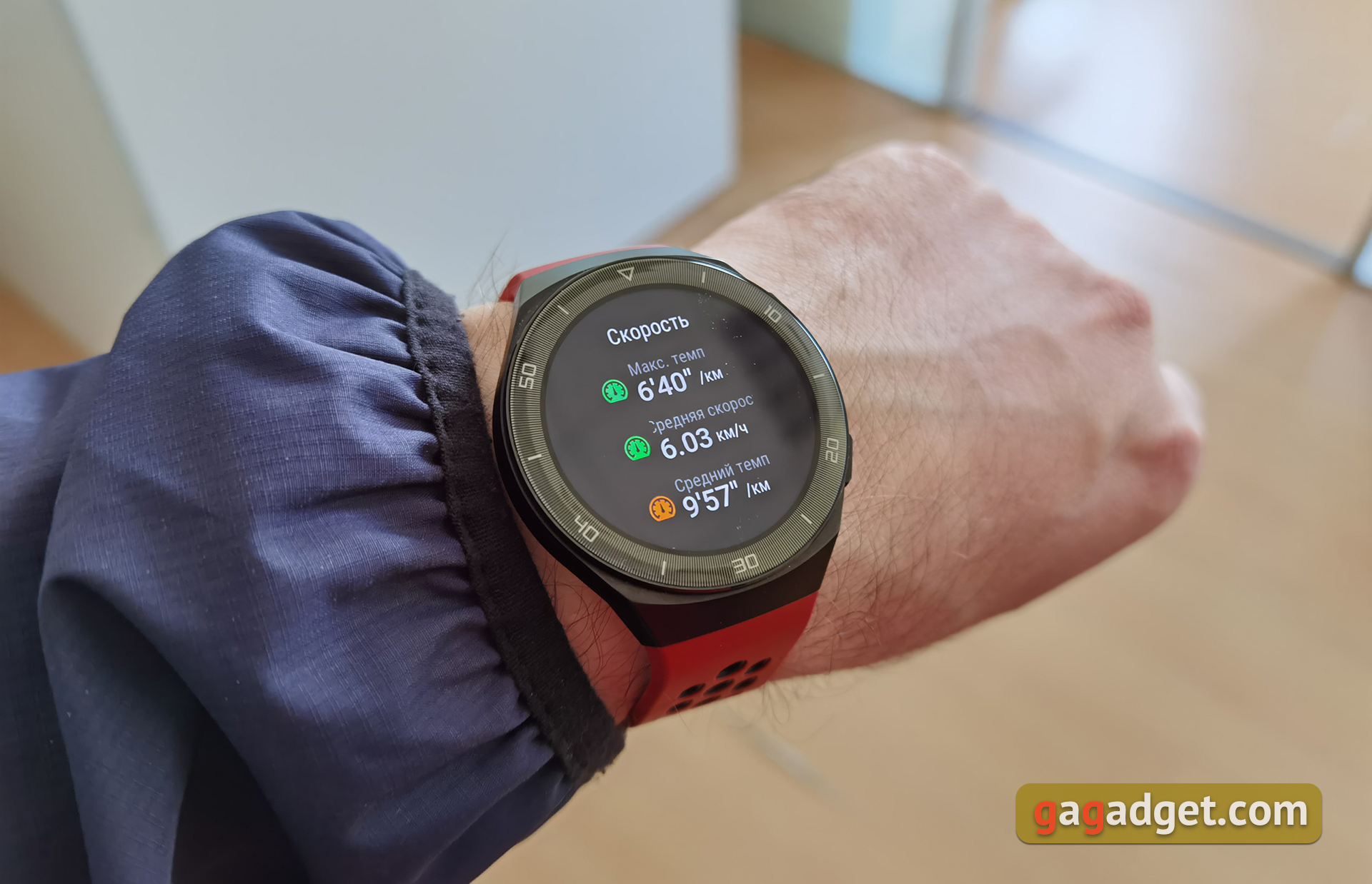 Обзор Huawei Watch GT 2e: стильные спортивные часы с отличной автономностью-180