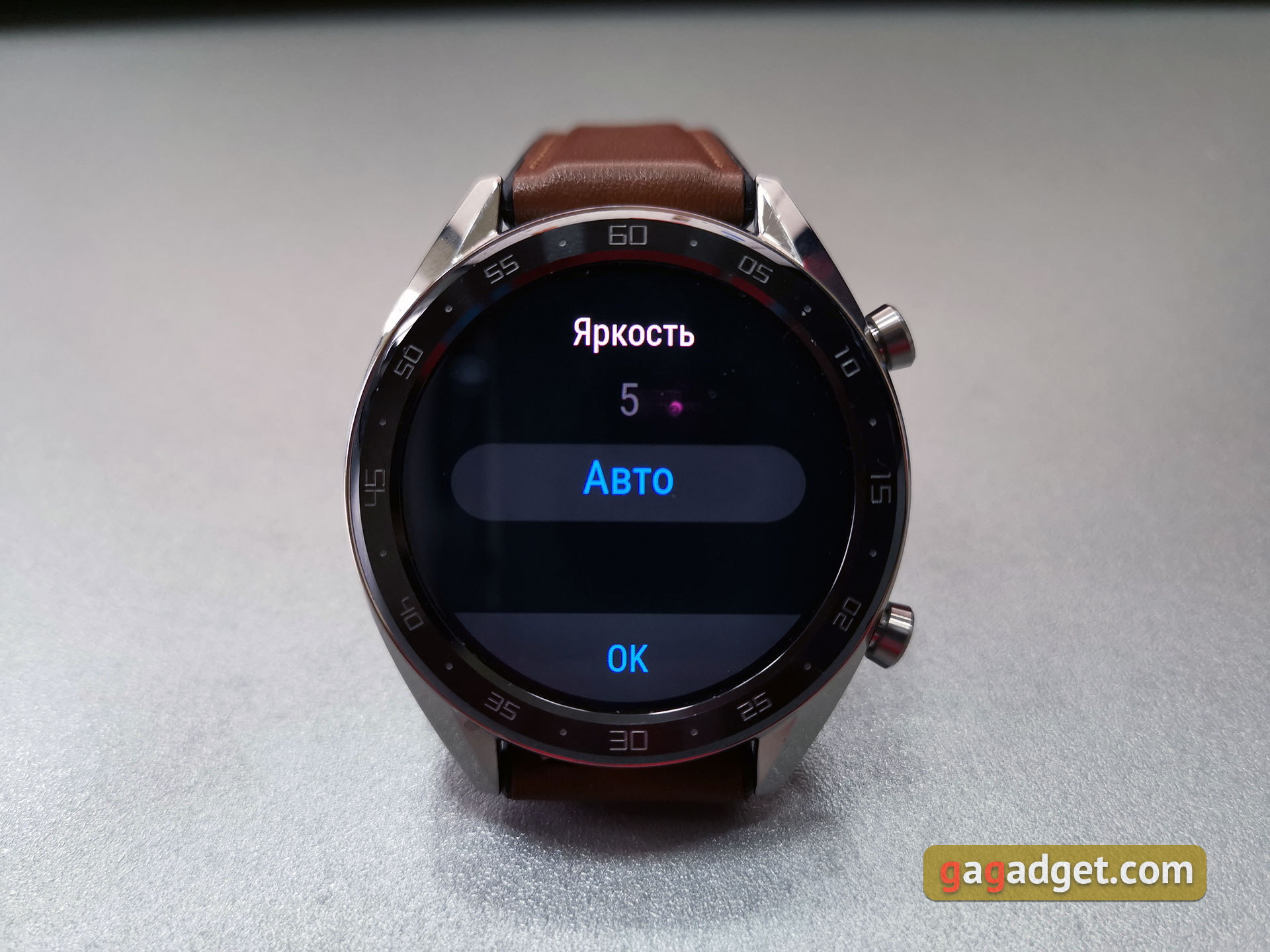 Обзор Huawei Watch GT: выносливые умные часы с обилием фитнес-функций-63