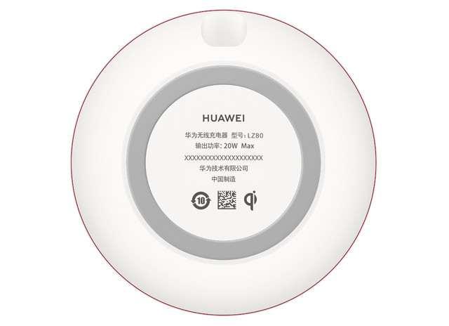 huawei-wireless-charger-china.jpg