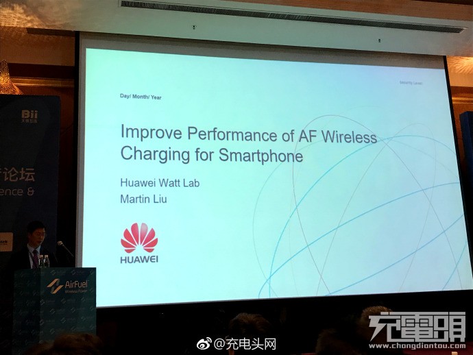 huawei-wireless-charging-5.jpg