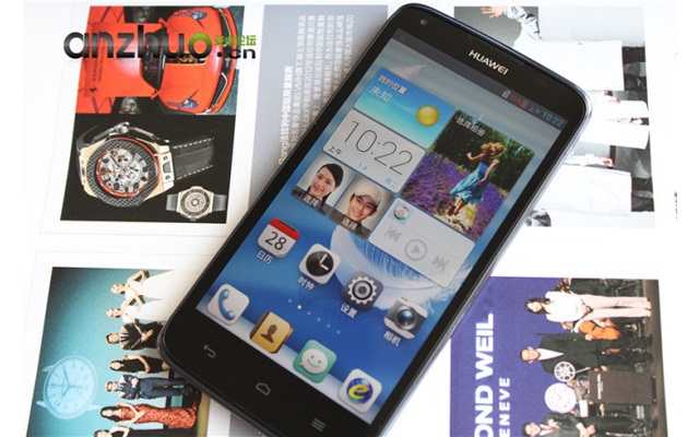 Смартфон Huawei A199 с 5-дюймовым дисплеем и четырехъядерным процессором