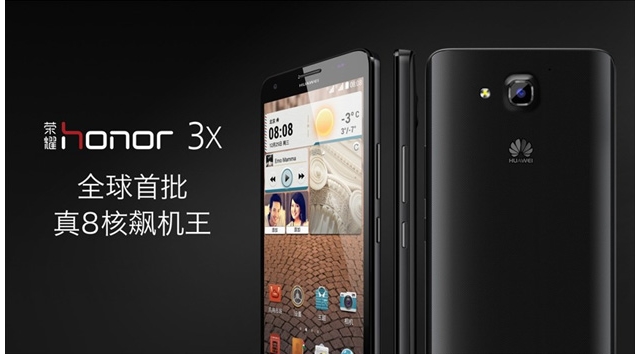Huawei анонсировала пару недорогих Android-смартфонов Honor 3X и 3C
