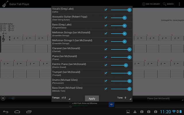 Приложения для Android-планшетов: Guitar Tab Player-5