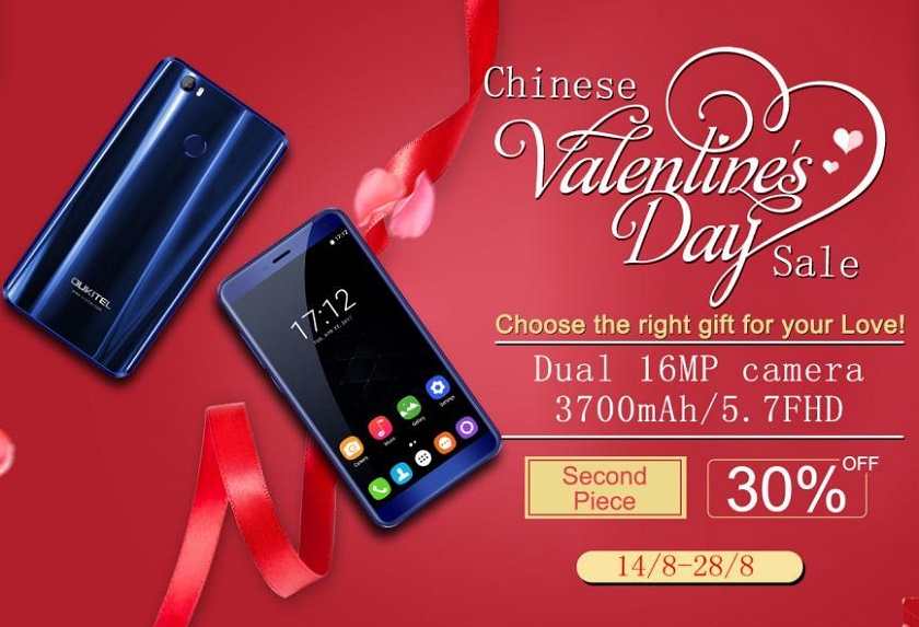 Скидка на OUKITEL U11 Plus к китайскому Дню святого Валентина
