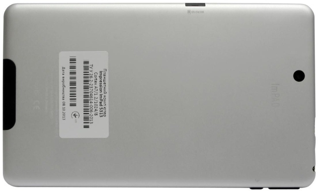 Бюджетный Android-планшет Impression ImPAD 5313 с 7-дюймовым IPS-дисплеем-2