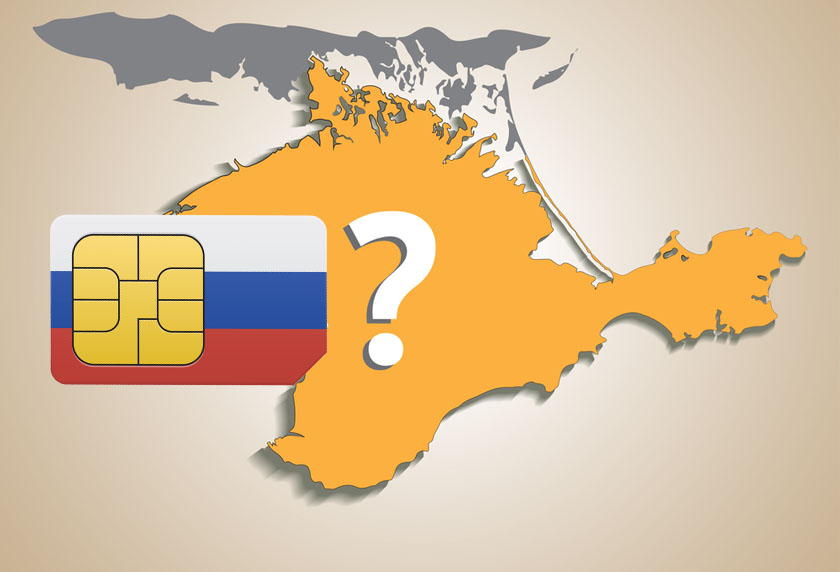 Законсервированный юг: что происходит с мобильной связью и интернетом в Крыму 