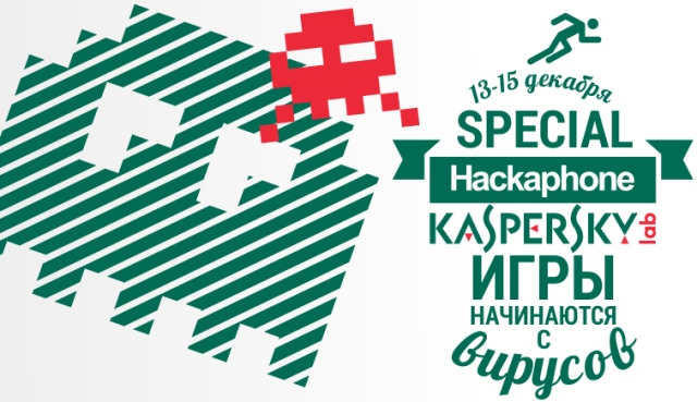 13-15 декабря в Москве пройдет хакатон по созданию игр