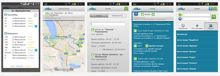 17 «городских» мобильных сервисов, которые стали комфортны благодаря 3G-6