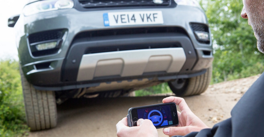 Прототип Land Rover с дистанционным управлением при помощи смартфона (видео)