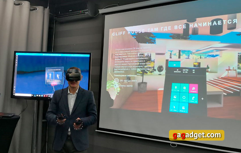Шлем виртуальной реальности Lenovo Explorer уже в Украине-3